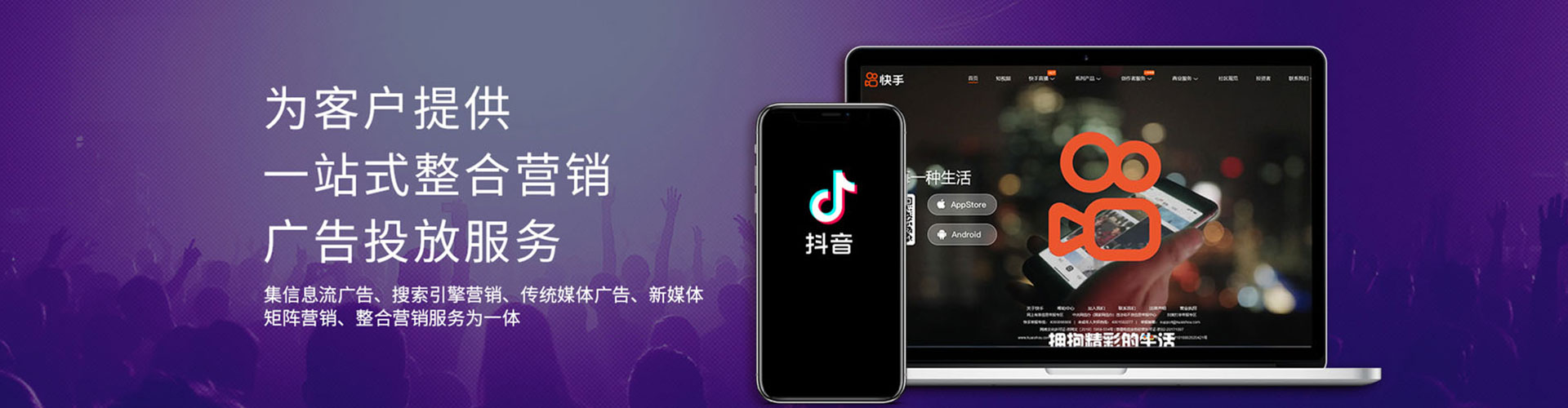 西充百度推广竞价